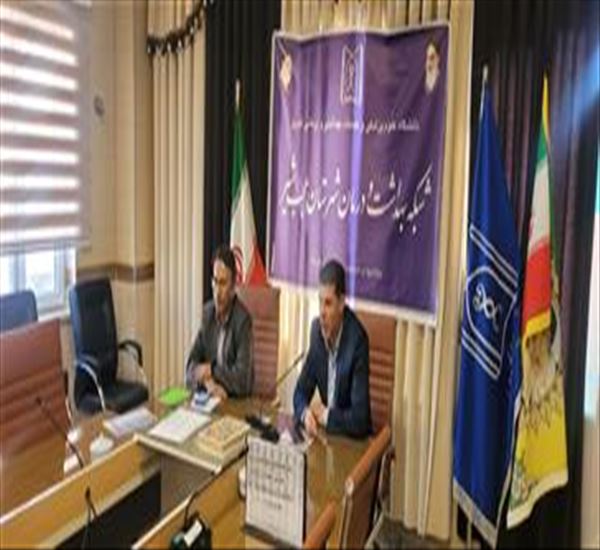 برگزاری جلسه  درون  بخشی  گرامیداشت هفته جمعیت با حضور مدیر شبکه بهداشت ودرمان  و معاون  بهداشتی وجمعی از مسئولان واحدها
