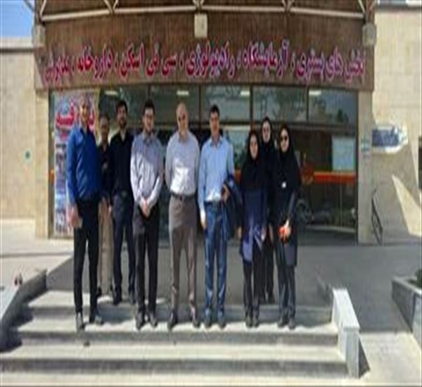 بازدید میدانی دکتر عبادی مدیر امور بیمارستانی وتعالی بالینی معاونت درمان با حضور مدیر شبکه بهداشت ودرمان،