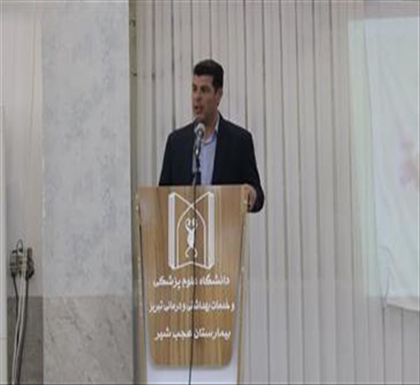 تقدیر و تشکر مدیر شبکه بهداشت و درمان از پزشکان بمناسبت گرامیداشت زاد روز شیخ الرییس بوعلی سینا  روز پزشک، وزادروز حکیم زکریای رازی  روز داروساز،